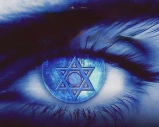 eye star of david israel.jpg