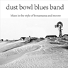 DustBowlBlues